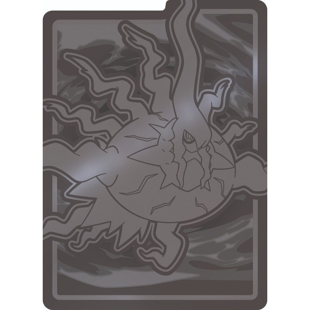 Pokémon: Mega Evolution—Pitch Black: Elite Trainer Box