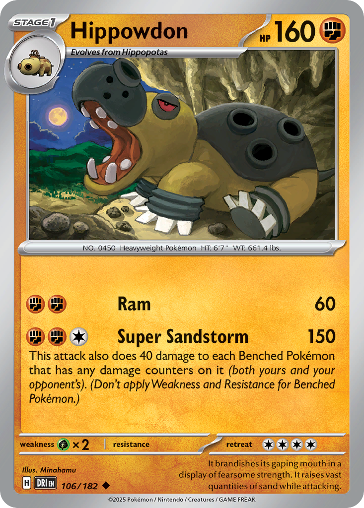 Hippowdon - 106/182 - Normal - NM - Uncommon - Destined Rivals
