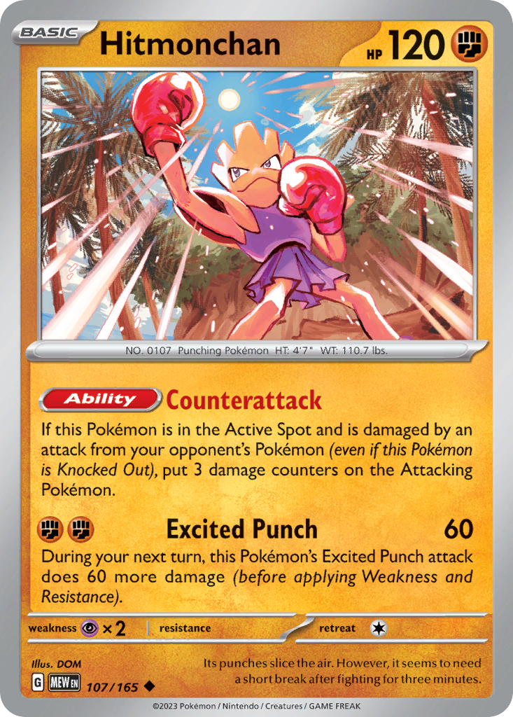 Hitmonchan - 107/165 - Reverse Holofoil - NM - Uncommon - 151