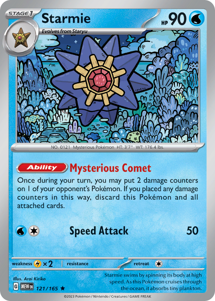 Starmie - 121/165 - Reverse Holofoil - NM - Rare - 151