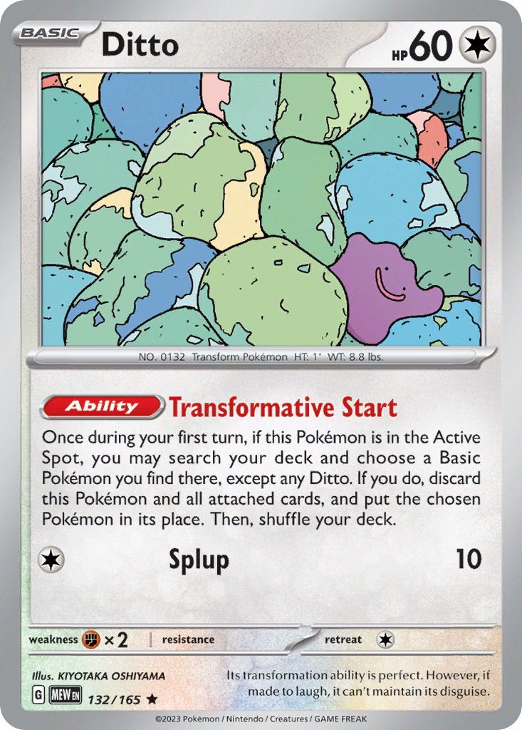 Ditto - 132/165 - Holofoil - NM - Rare - 151
