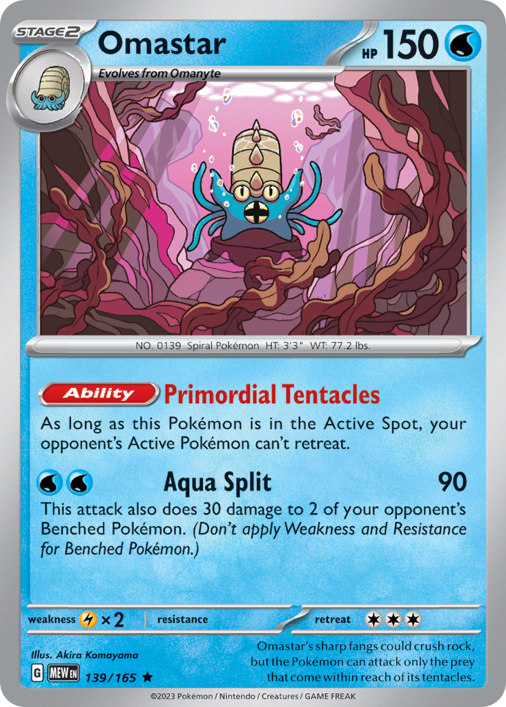 Omastar - 139/165 - Holofoil - NM - Rare - 151