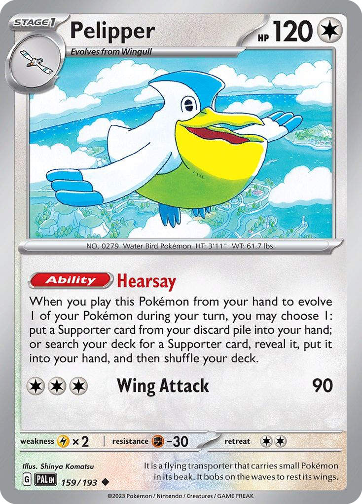 Pelipper - 159/193 - Normal - NM - Uncommon - Paldea Evolved