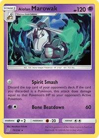 Alolan Marowak - 75/236 - Normal - NM - Rare - Unified Minds
