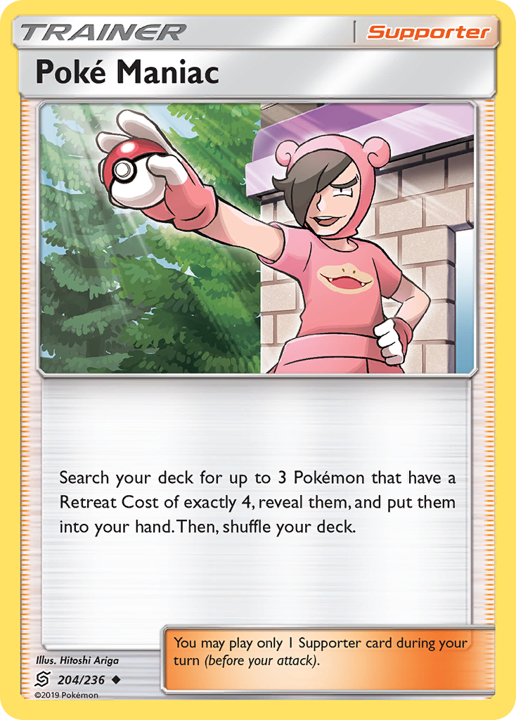 Poké Maniac - 204/236 - Normal - NM - Uncommon - Unified Minds