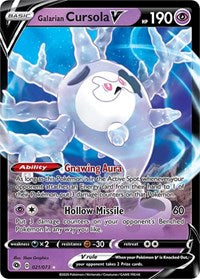 Galarian Cursola V - 21/73 - Normal - NM - Ultra Rare - Champion's Path