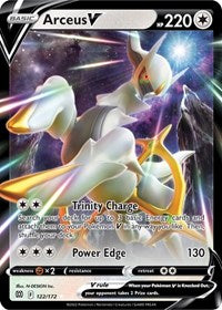 Arceus V - 122/172 - Holofoil - NM - Ultra Rare - Brilliant Stars