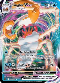 Kingler VMAX - 29/216 - Holofoil - NM - Ultra Rare - SWSH09: Brilliant Stars