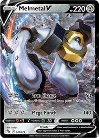 Melmetal V - 47/78 - Holofoil - NM - Ultra Rare - Pokemon Go