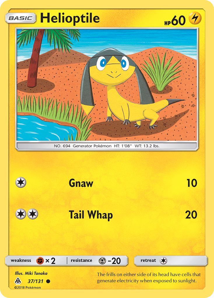 Helioptile - 37/131 - Normal - NM - Common - Forbidden Light