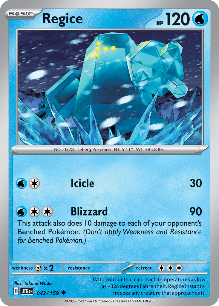 Regice - 42/159 - Normal - NM - Uncommon - Journey Together