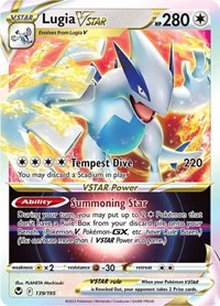 Lugia VSTAR - 139/195 - Holofoil - NM - Ultra Rare - SWSH12: Silver Tempest