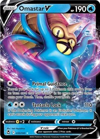Omastar V - 35/195 - Holofoil - NM - Ultra Rare - Silver Tempest