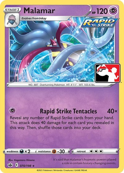 Malamar - 070/198 - Holofoil - NM - Rare - Prize Pack Series One