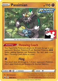 Passimian - 88/198 - Holofoil - NM - Rare - Prize Pack Series One