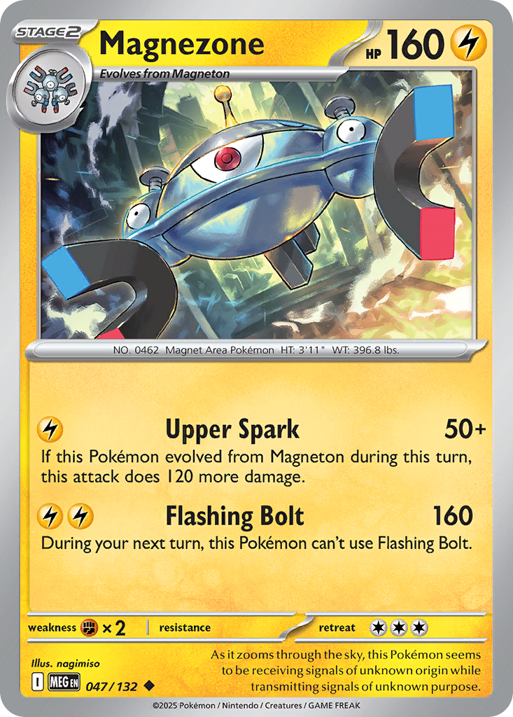 Magnezone - 47/132 - Reverse Holofoil - NM - Uncommon - Mega Evolution