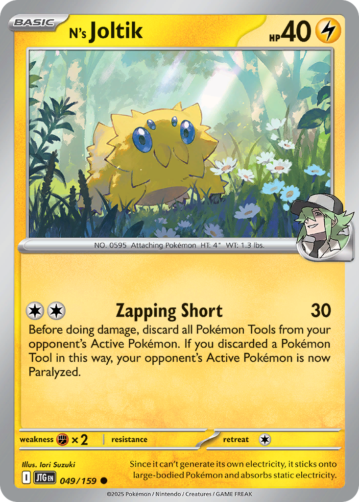 N's Joltik - 49/159 - Normal - NM - Common - Journey Together