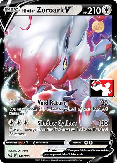 Hisuian Heavy Ball - 146/189 - Holofoil - NM - Ultra Rare - Prize Pack Series Three
