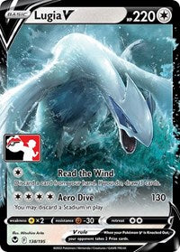 Lugia V - 138/195 - Holofoil - NM - Ultra Rare - Prize Pack Series Three