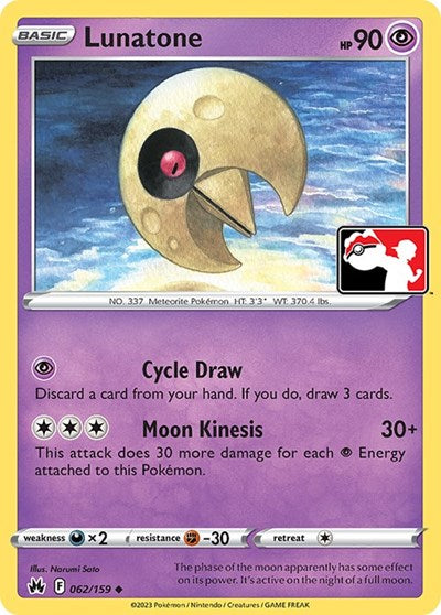 Lunatone - 062/159 - Holofoil - NM - Uncommon - Prize Pack Series Three