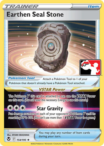 Earthen Seal Stone - 154/195 - Holofoil - NM - Rare - Prize Pack Series Three