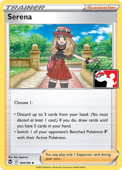 Serena - 164/195 - Holofoil - NM - Uncommon - Prize Pack Series Three