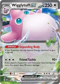 Wigglytuff ex - 40/165 - Holofoil - NM - Double Rare - SV: 151