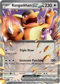 Kangaskhan ex - 115/165 - Holofoil - NM - Double Rare - SV: 151