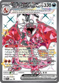 Charizard ex - 74 - Holofoil - NM - Promo - Scarlet & Violet Promo