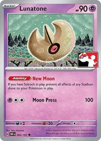 Lunatone - 92/197 - Holofoil - NM - Uncommon - Prize Pack Series One