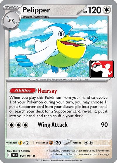 Pelipper - 159/193 - Holofoil - NM - Uncommon - Prize Pack Series One