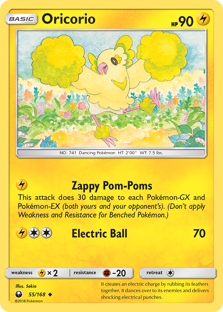 Oricorio - 55/168 - Normal - NM - Uncommon - Celestial Storm
