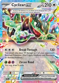 Cyclizar ex - 159/191 - Holofoil - NM - Double Rare - SV08: Surging Sparks