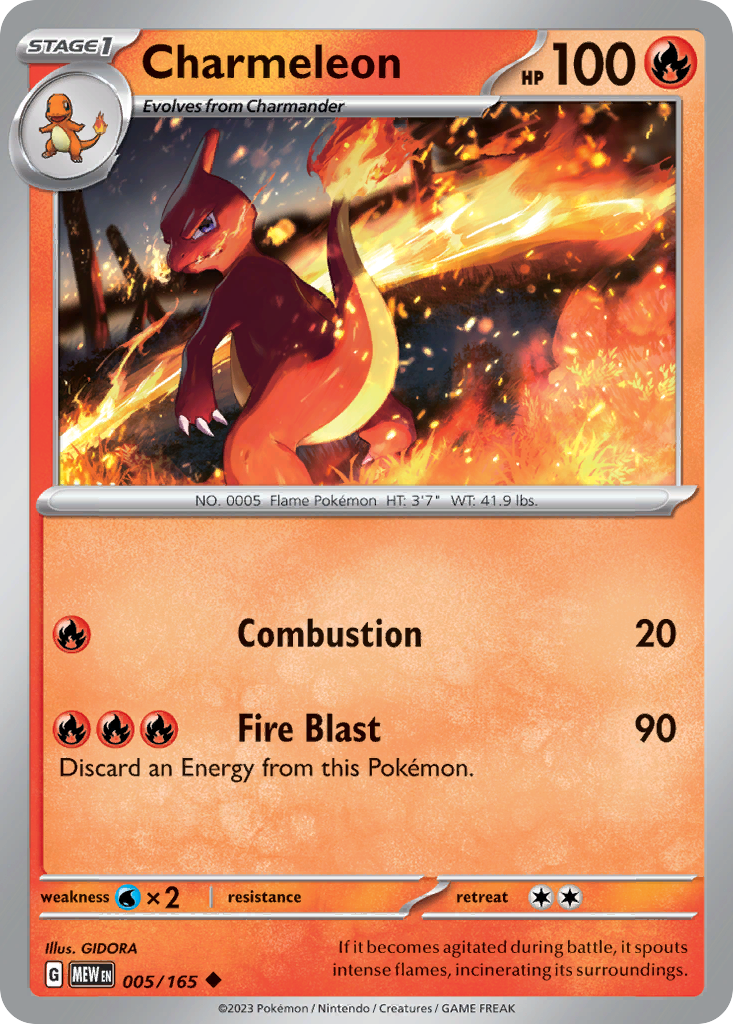 Charmeleon - 5/165 - Normal - NM - Uncommon - 151