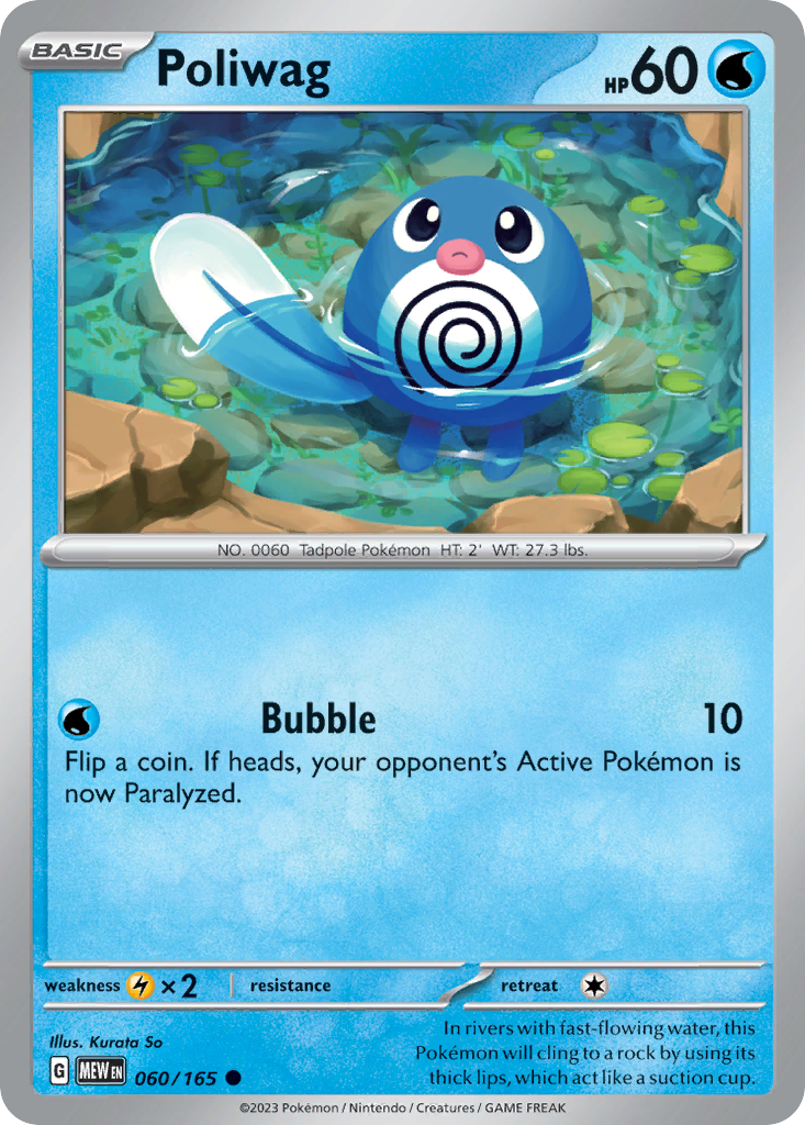 Poliwag - 60/165 - Reverse Holofoil - NM - Common - 151