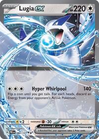 Lugia ex - 82/91 - Holofoil - NM - Double Rare - SV: Prismatic Evolutions