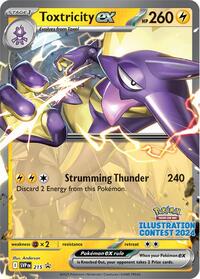 Toxtricity ex Illustration Contest - 215 - Holofoil - NM - Promo - Scarlet & Violet Promo