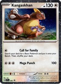 Kangaskhan Cosmos Holo - 202 - Holofoil - NM - Holo Rare - Scarlet & Violet Promo