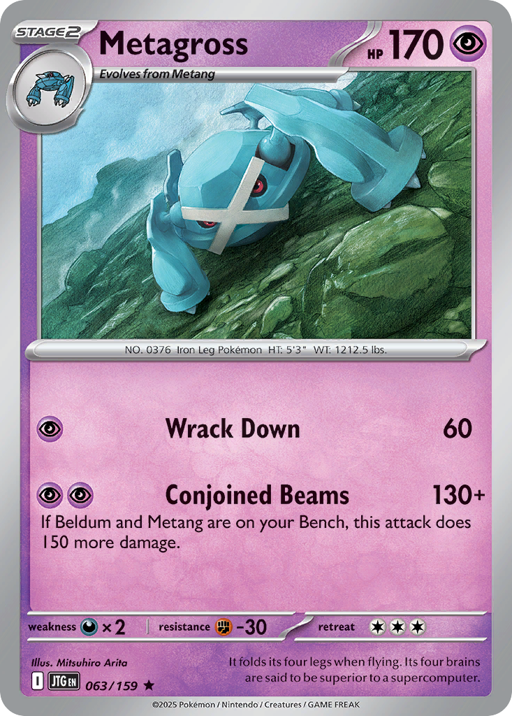 Metagross - 63/159 - Holofoil - NM - Rare - Journey Together