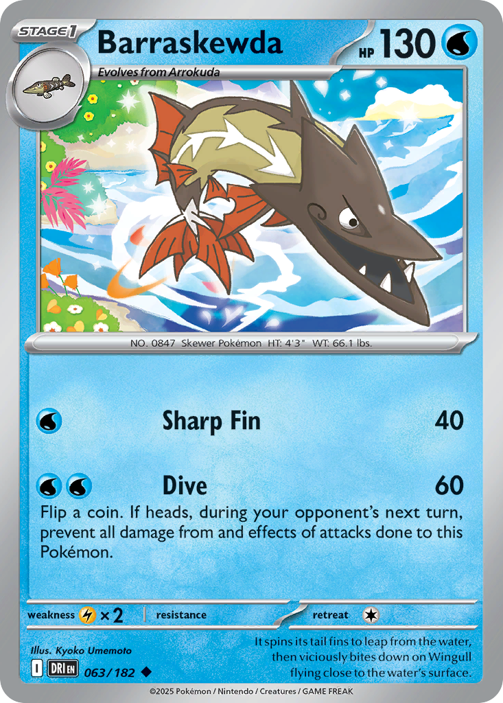 Barraskewda - 63/182 - Normal - NM - Uncommon - Destined Rivals