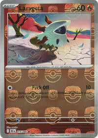 Larvesta Master Ball Pattern - 15/86 - Master Ball - NM - Common - Black Bolt