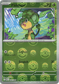 Pansage Poke Ball Pattern - 4/86 - Poke Ball - NM - Common - Black Bolt
