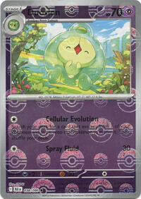 Duosion Poke Ball Pattern - 38/86 - Poke Ball - NM - Common - Black Bolt