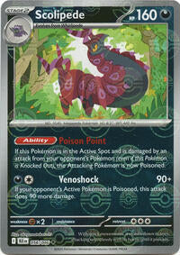 Scolipede Poke Ball Pattern - 56/86 - Poke Ball - NM - Uncommon - Black Bolt