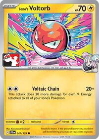 Ionos Voltorb - 47/159 - Holofoil - NM - Common - Prize Pack Series One