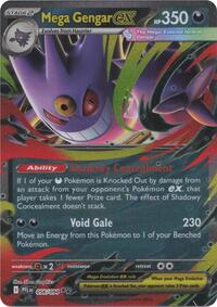 Mega Gengar ex - 56/94 - Normal - NM - Double Rare - Phantasmal Flames