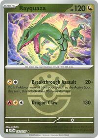 Rayquaza Friend Ball - 153 - Normal - NM - Rare - Ascended Heroes