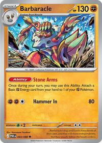 Barbaracle - 43 - Normal - NM - Uncommon - Perfect Order