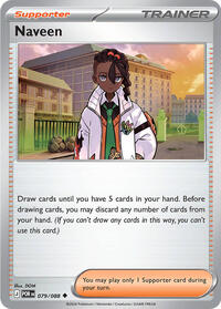 Naveen 079 088 - 79 - Normal - NM - Uncommon - Perfect Order
