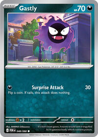 Gastly - 48 - Normal - NM - Common - Perfect Order